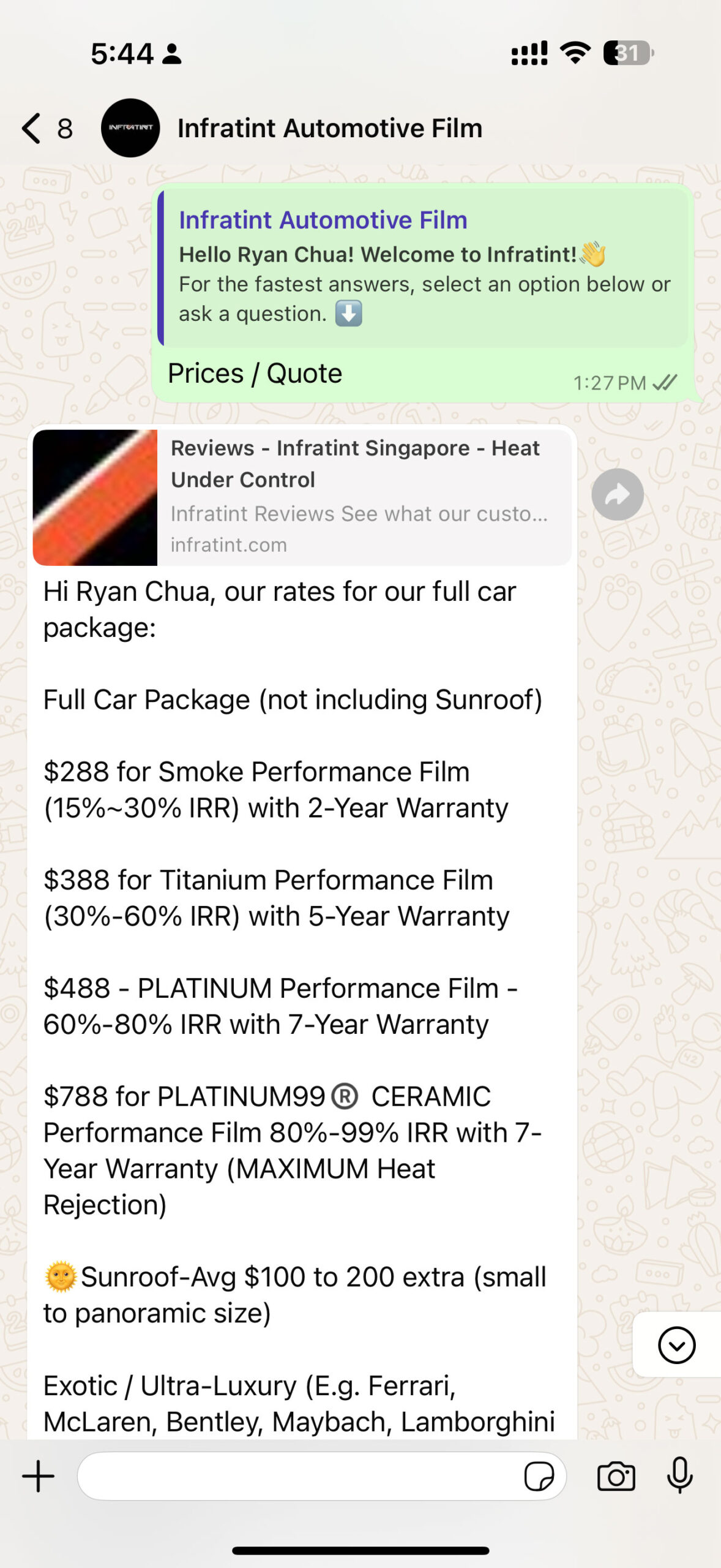 Price Reply
